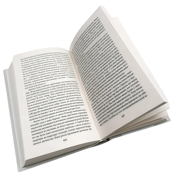 Книга : Титан. Теодор Драйзер 00-8115549 фото