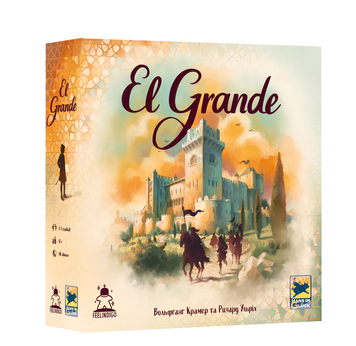 Настільна гра : ЕльГранде 2.0 (ElGrande 2.0) 00-36886 фото
