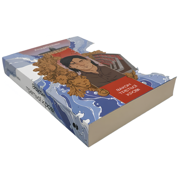 Книга : Закон третьої крові. Книга 2. Андрій Новік 00-23463 фото