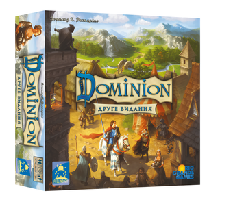 Настільна гра : Домініон. Друга редакція (Dominion 2nd Edition) 00-238542 фото