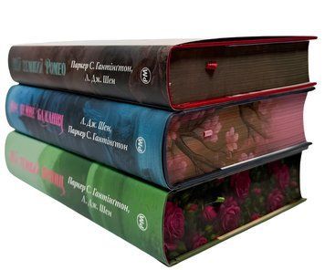 Комплект з 3 книг: Мій темний принц; Мій темний ромео; Моє темне бажання.Л. Дж. Шен, Паркер С. Гантінґтон 00-663253 фото