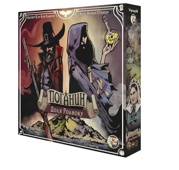 Настільна гра : Поганин: доля Роаноку (Pagan: Fate of Roanoke) 00-949965 фото