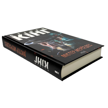 Книга : Містер Мерседес. Стівен Кінг 00-789654 фото