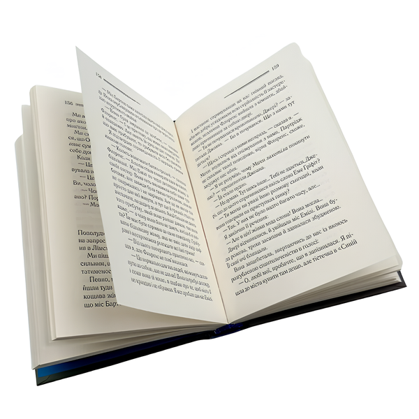 Книга : Перст провидіння. Аґата Крісті 00-8115590 фото
