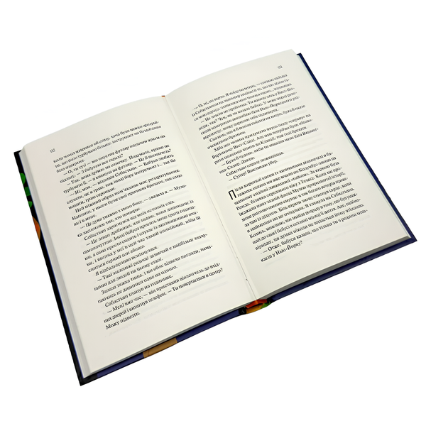 Книга : Збірка її жалів. Міккі Браммер 00-8115830 фото