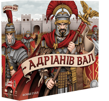 Настільна гра : Адріанів Вал (Hadrian's Wall) 00-35745 фото