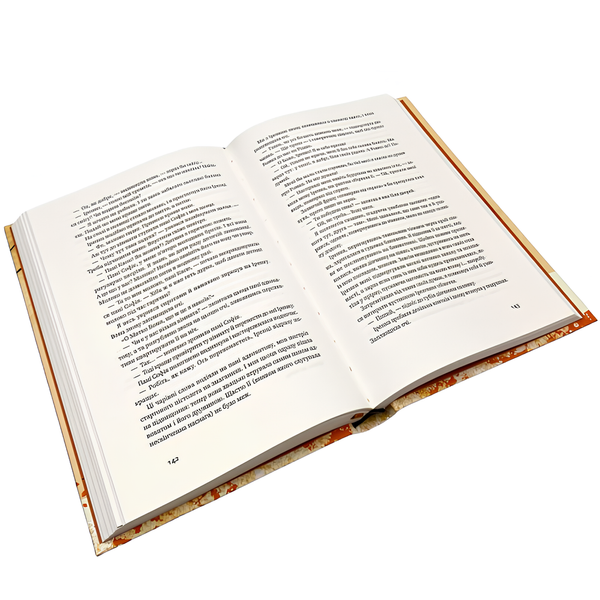 Книга : Абрикосова книгарня. Ореста Осійчук 00-8115784 фото