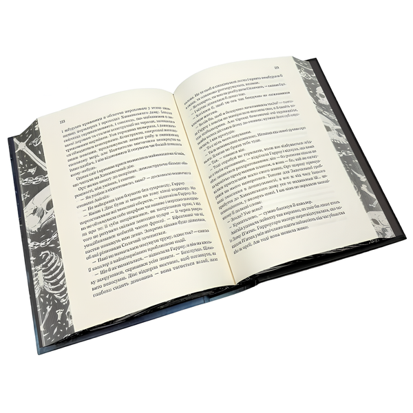 Книга : Гарроу Дев'ята (Запечатана гробниця #2) Темсін М'юїр (зі зрізом) 00-8115831 фото