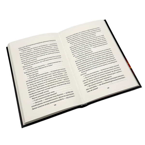 Книга : Кішка Далай-лами. Девід Мікі 00-8115449 фото