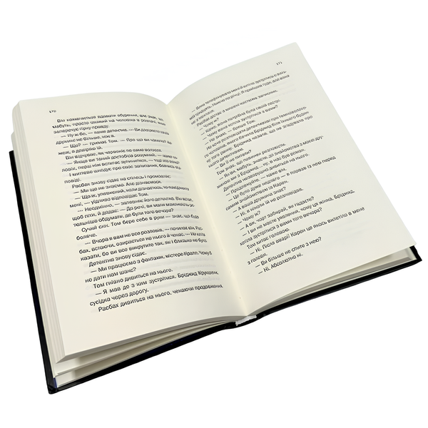 Книга : Незнайомка в домі. Шарі Лапена 00-27686 фото