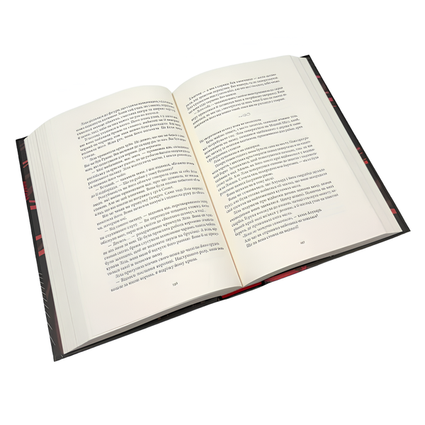 Книга : Тендітні нитки магії. Книга 1. Вікторія Шваб 00-8115903 фото