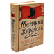 Книга : Магічний корабель. Торговці з живих кораблів. Книга 1. Робін Гобб 00-8115477 фото 1