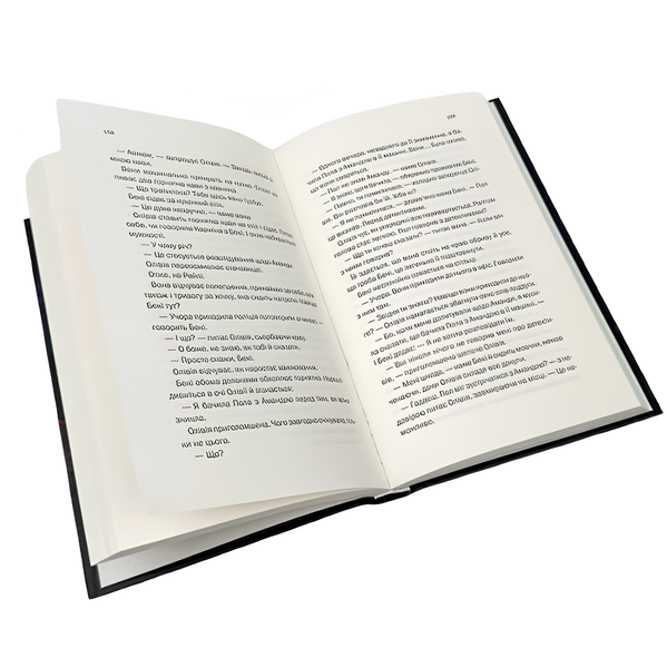 Книга : Хтось знайомий. Шарі Лапена 00-378674 фото