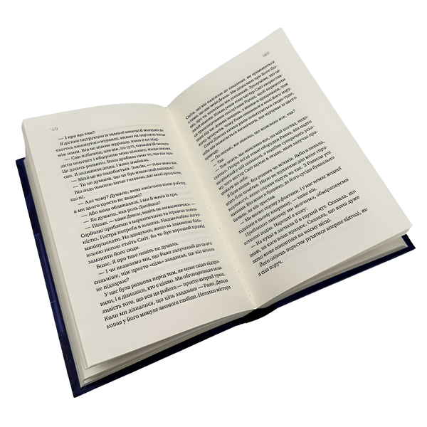 Книга : Перша брехня виграє. Ешлі Елстон 00-8115428 фото