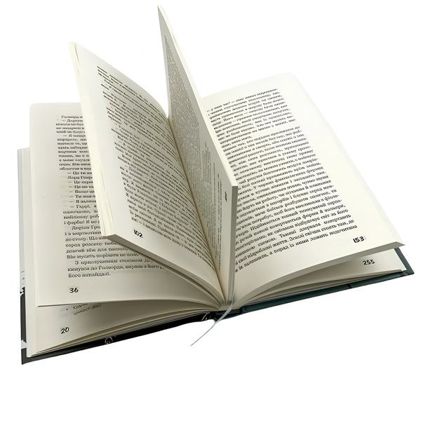 Книга : Портрет Доріана Ґрея. Оскар Вайлд 00-8115690 фото