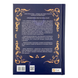 Книга : Зірки й кістки. Ірина Грабовська 00-8115740 фото 2