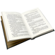 Книга : Сумний кипарис. Аґата Крісті 00-8115693 фото 3