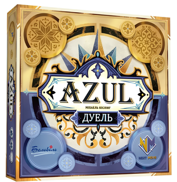 Настільна гра : Азул. Дуель (Azul Duel) 00-375645 фото