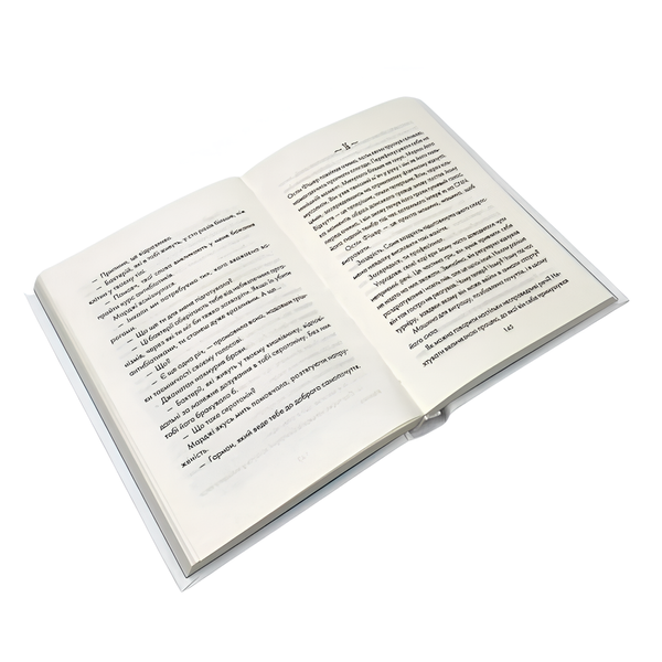 Книга : День, що навчив мене жити. Лоран Гунель 00-8115788 фото
