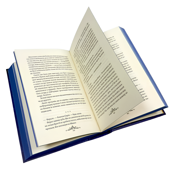 Книга : Мрійник Стрендж. Лейні Тейлор (зі зрізом) 00-8115908 фото
