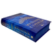Книга : Мрійник Стрендж. Лейні Тейлор (зі зрізом) 00-8115908 фото 1