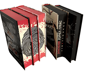 Комплект із 5 книг "Ігри в трилер " Голлі Джексон 00-29290500 фото