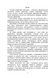 Книга : Штаб у бою. П. П. Ткачук, О. П. Красюк 00-8116045 фото 3