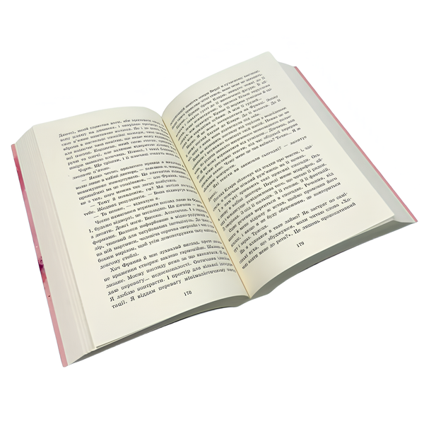 Книга : Агенція Sweet Lemon. Книга 1. Шепіт рядків. Кіра Ґро 00-8115839 фото