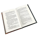 Книга : Однойменні. Едрієнн Янґ 00-8115695 фото 3
