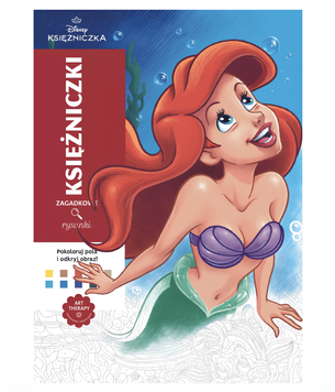 Розмальовка Disney (Księżniczki) Польща 00-6427 фото