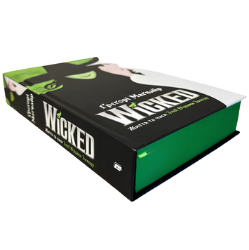 Книга : Wicked. Життя та часи Злої Відьми Заходу. Ґреґорі Маґвайр (зі зрізом) 00-276844 фото