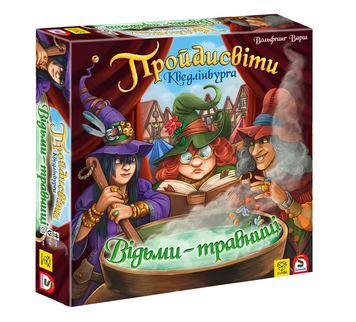Настільна гра : Пройдисвіти Кведлінбурга. Відьми-травниці (The Herb Witches) 00-345398 фото
