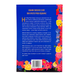 Книга : Привіт, незнайомко. Кетрін Сентер 00-211223 фото 2