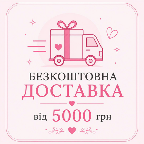 Banner from design