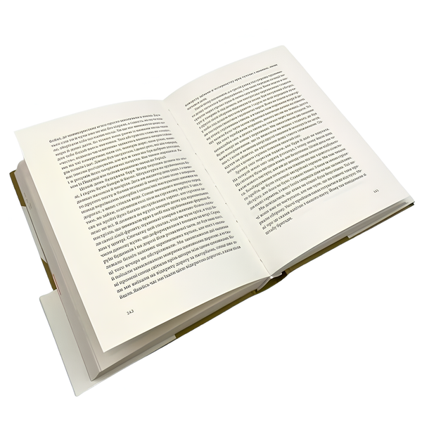Книга : Прощавай, зброє. Ернест Гемінґвей 00-8115806 фото