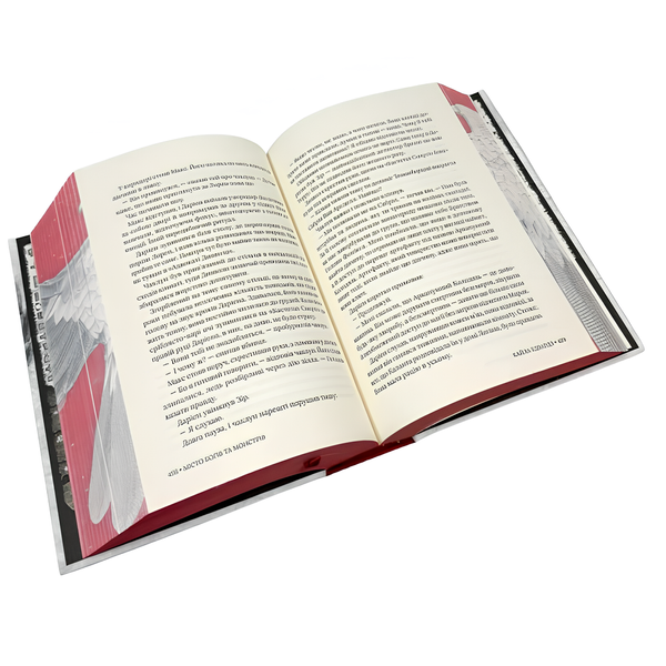 Книга : Місто Богів та Монстрів. Кайла Едвардз (зі зрізом) 00-8115912 фото