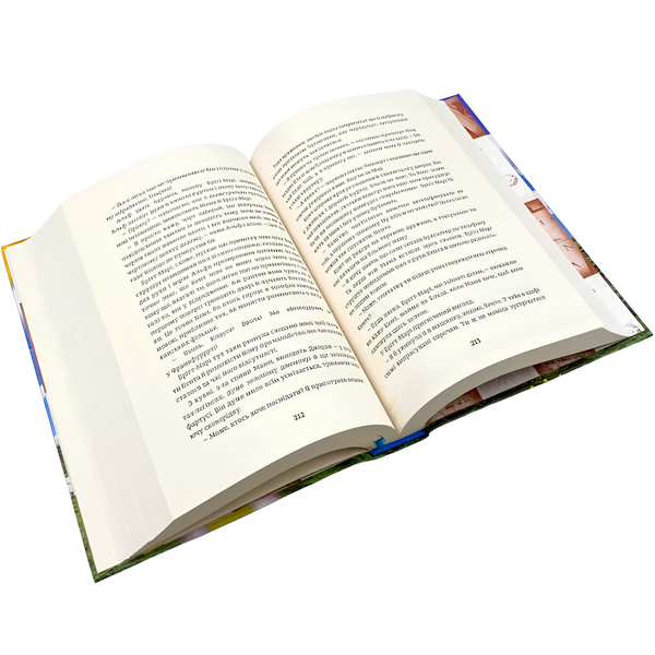 Книга : Моя бабуся просить їй вибачити. Фредрік Бакман 00-8115746 фото