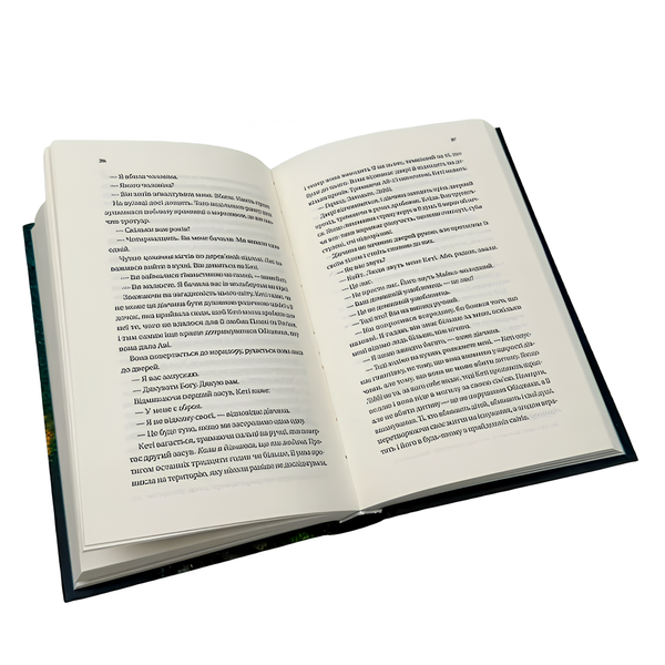Книга : Будинок на краю світу. Дін Кунц 00-8115437 фото
