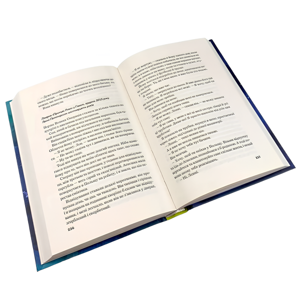 Книга : Сто років Ленні та Марго. Мерієнн Кронін 00-8115747 фото