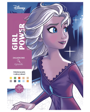 Розмальовка Disney (Girl Power) Польща 00-37346 фото