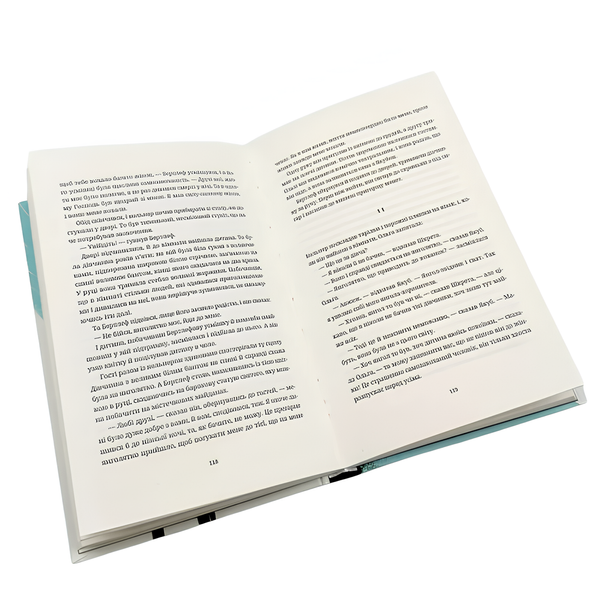 Книга : Вальс на прощання. Мілан Кундера 00-8115602 фото