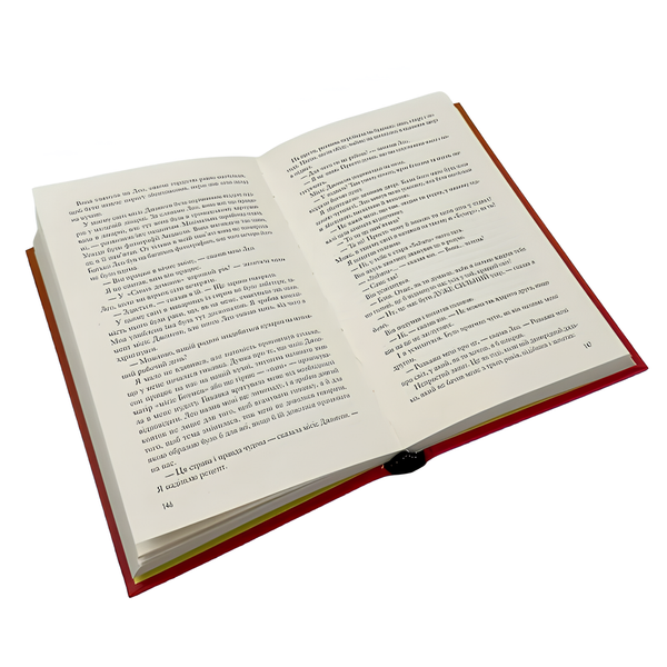 Книга : Переломний момент. Ніл Шустерман 00-8115439 фото