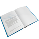 Книга : Дитя Землі. Сйон 00-8115795 фото 3