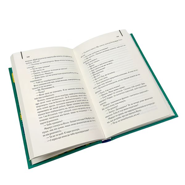 Книга : Про хлопчика. Нік Горнбі 00-8115440 фото