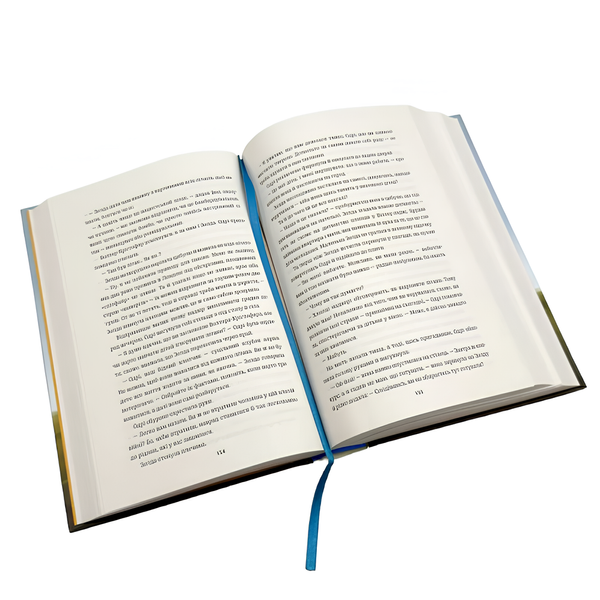 Книга : Кухонний фронт. Дженніфер Раян 00-8115653 фото
