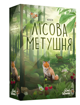 Настільна гра : Лісова метушня (Forest Shuffle) 00-347361 фото