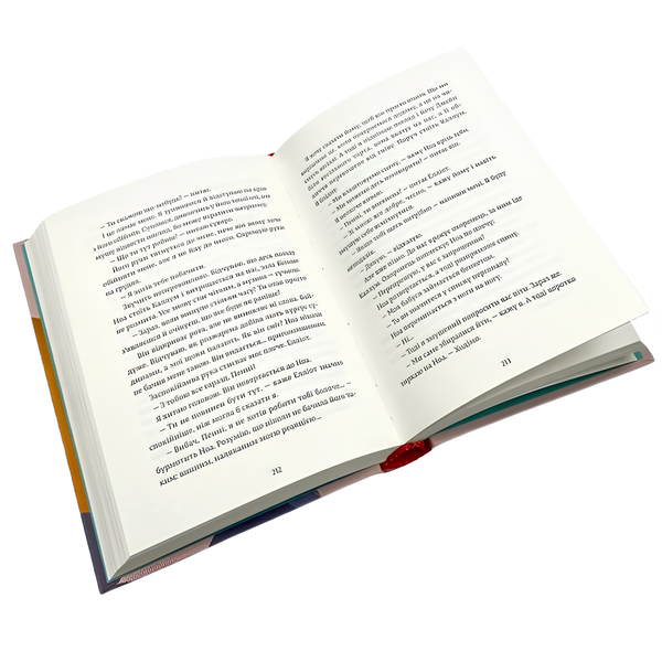 Книга : Дівчина онлайн: соло. Зої Заґґ 00-8115703 фото