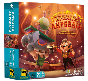 Настільна гра : Крихітні Акробати (Tiny Acrobats) 00-847566 фото