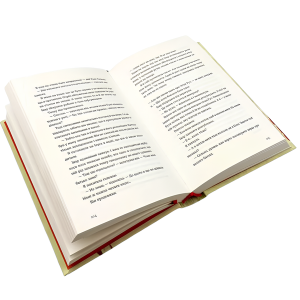 Книга : Три чоловіки для Вільми. Ґюдрун Скреттінґ 00-8115753 фото