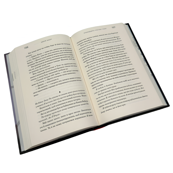 Книга : Тринадцять причин чому. Джей Ашер 00-8115493 фото